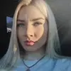 Отзыв от Антонина Устинова