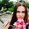 Отзыв от Арина Дьяконова