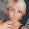 Отзыв от Карина Алексеева